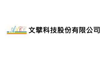 07-文擘